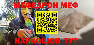 прущие крисы Жуковский