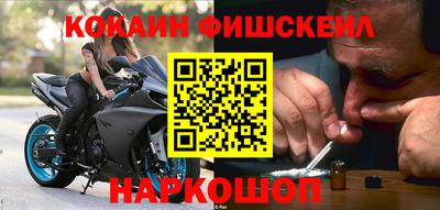 мескалин Заволжье