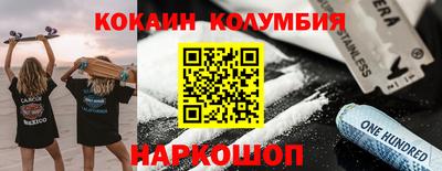 прущие крисы Жуковский