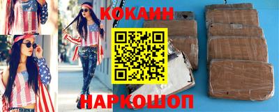 прущие крисы Жуковский