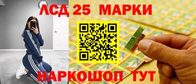 альфа пвп Заводоуковск