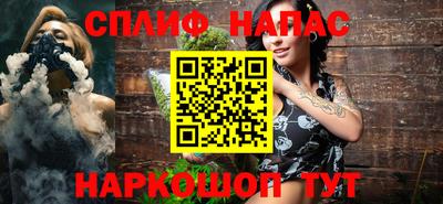 альфа пвп Заводоуковск