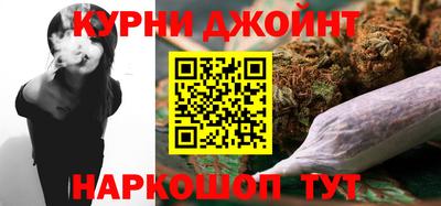 прущие крисы Жуковский
