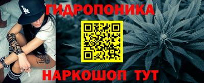 мескалин Заволжье