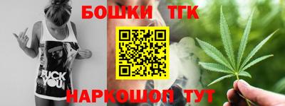 альфа пвп Заводоуковск