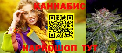 прущие крисы Жуковский