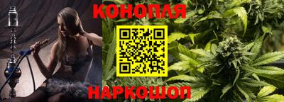 мескалин Заволжье