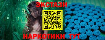 альфа пвп Заводоуковск