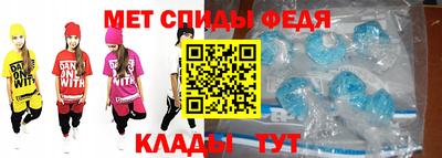 прущие крисы Жуковский
