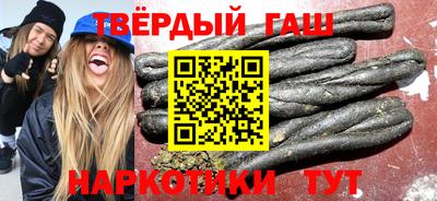 мескалин Заволжье
