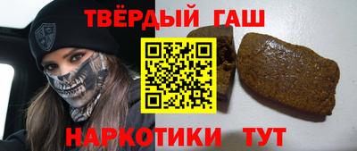 прущие крисы Жуковский